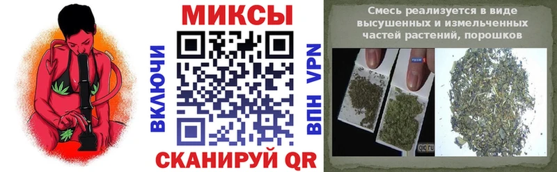 Бутират оксибутират  Апатиты 