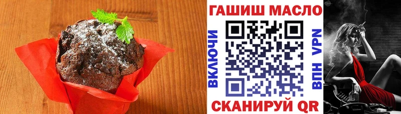 ссылка на мегу как зайти  Апатиты  Cannafood марихуана 