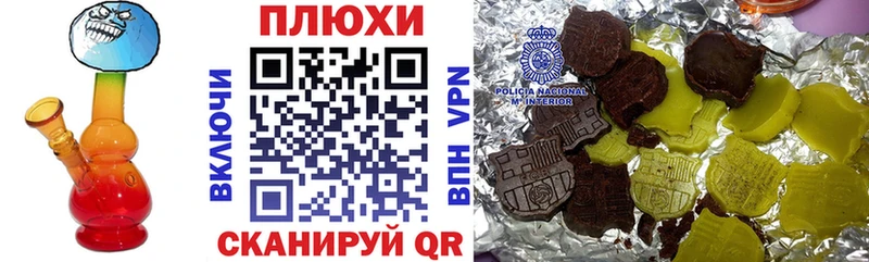 Гашиш hashish Апатиты