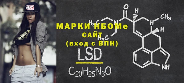дживик Покачи