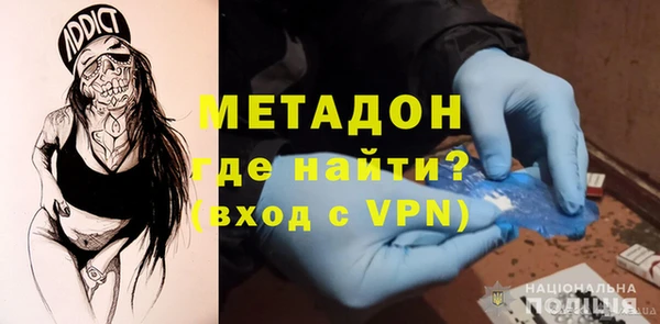 экстази Покров