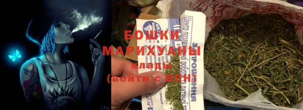прущая мука Пересвет