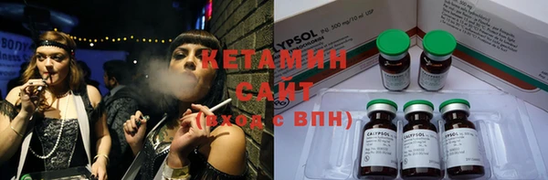 прущая мука Пересвет