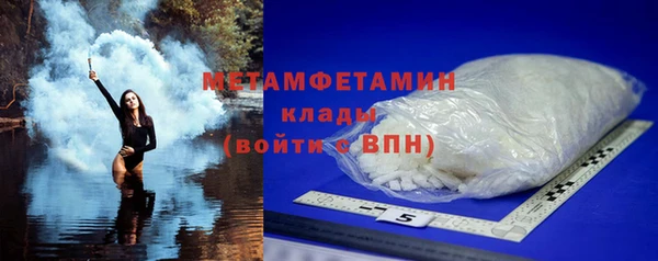 прущая мука Пересвет