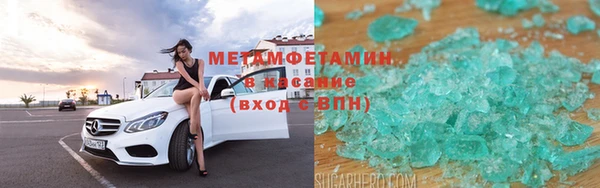 прущая мука Пересвет