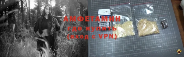 экстази Покров