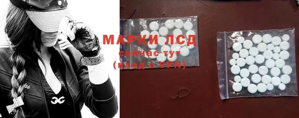дживик Покачи