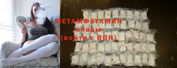 дживик Покачи