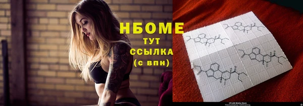 дживик Покачи