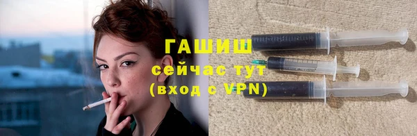 дживик Покачи