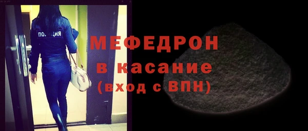 дживик Покачи