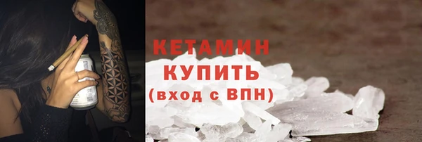 прущая мука Пересвет