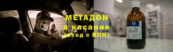 трава Пестово