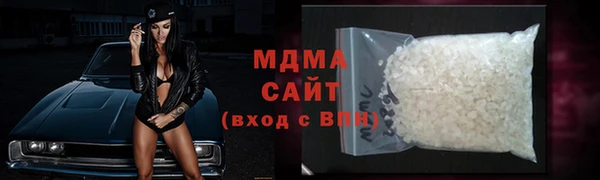 сатива Переславль-Залесский