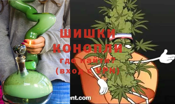 экстази Покров