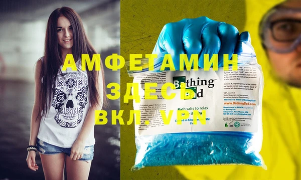 прущая мука Пересвет