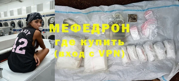 экстази Покров