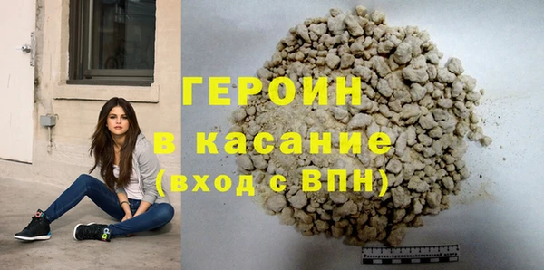 прущая мука Пересвет