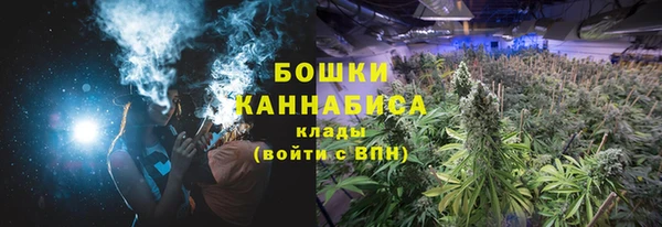 экстази Покров