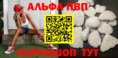 индика Азнакаево