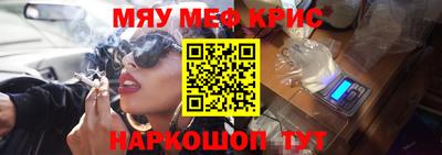 индика Азнакаево