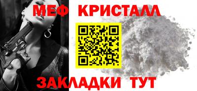 индика Азнакаево