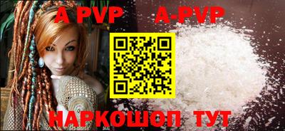 MDMA Premium VHQ Азнакаево