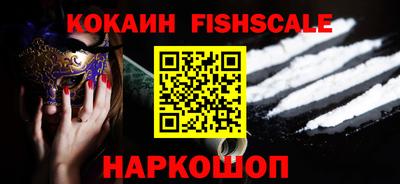 MDMA Premium VHQ Азнакаево