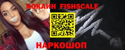 ПСИЛОЦИБИНОВЫЕ ГРИБЫ Абинск