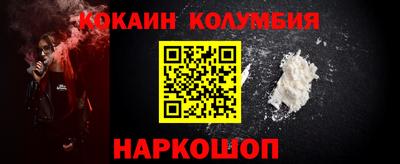 индика Азнакаево