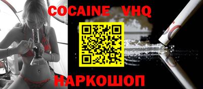 MDMA Premium VHQ Азнакаево