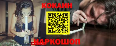 MDMA Premium VHQ Азнакаево