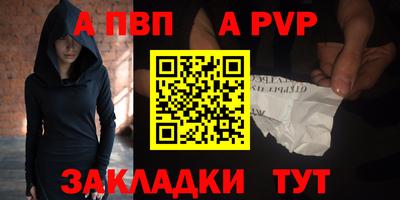 MDMA Premium VHQ Азнакаево