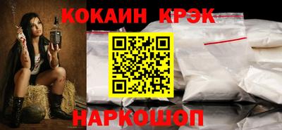 индика Азнакаево