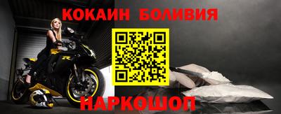 MDMA Абакан