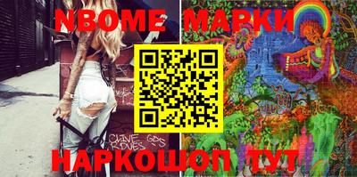MDMA Premium VHQ Азнакаево