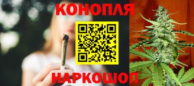 скорость Абакан