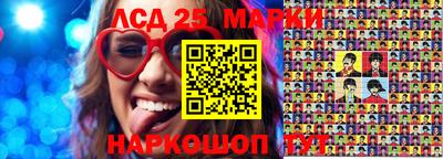 индика Азнакаево