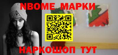 скорость Абакан