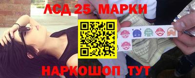 скорость Абакан