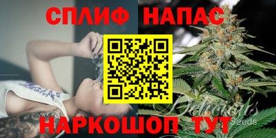 ПСИЛОЦИБИНОВЫЕ ГРИБЫ Абинск