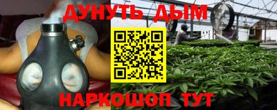 MDMA Абакан