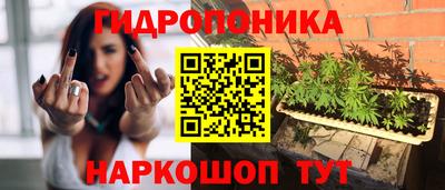 MDMA Абакан