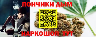 ПСИЛОЦИБИНОВЫЕ ГРИБЫ Абинск