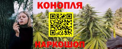 ПСИЛОЦИБИНОВЫЕ ГРИБЫ Абинск