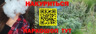 MDMA Абакан