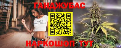 индика Азнакаево