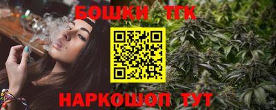 MDMA Premium VHQ Азнакаево