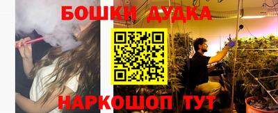 MDMA Premium VHQ Азнакаево