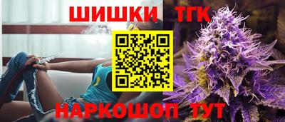 MDMA Premium VHQ Азнакаево